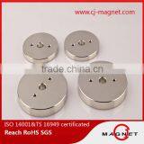 N33EH Custom Shape Neodymium Magnet Manufacturers in China thumbnail-6