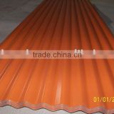 steel corrugated sheets