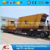 Industrial Vibrating Screen With Best Design