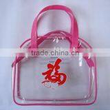 Pvc Tote Bag/ Pvc Cosmetic Bag thumbnail-1