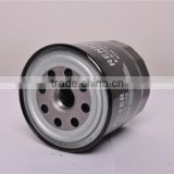 LOW PRICE AUTO SPARE PARTS FOR OIL FILTER FOR 8-97049708-1
