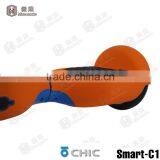 Newest Electric Balance Scooter Silicone Case CHIC SMART C1 Balancing Scooter Case by DHL Wholesale thumbnail-5