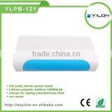 Factory Price 12000mah Multifunction Emergency 12V Portable Auto Jump Starter thumbnail-6