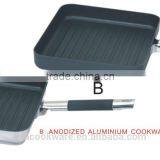 24CM Square Griddle Silicon Handle