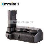 Camera Battery Grip for Nikon D3000 thumbnail-1