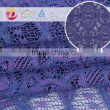 Popular Pattern 160gsm High Quality Violet Elegant Tulle Lace Fabric thumbnail-3