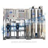 China Industry Direct Sale Stainess Steel Purify Water System Sale thumbnail-4