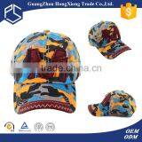 Stylish Leather Logo Camo Cotton Baseball Cap