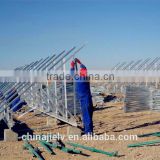 Solar Stents for Aluminium Profile