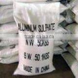 Aluminium Sulphate Non-ferric thumbnail-1