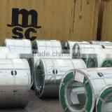 Hot Dipped Galvanized Steel Coil (TJINDUSTRAIL14092807H-Z80-275) thumbnail-1