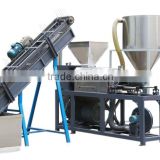 Film Crushing and Washing Line for NEW PE PP Agricultural Film Drying and Dewatering