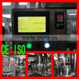 RCGF 18-18-6 Washing Flling &Capping Machine Unit for Juice thumbnail-1