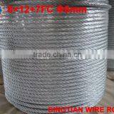 Galvanized Wire Rope 6*12+7FC