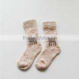 Children Winter Thickening Retro Towel Looped Coral Fleece Restoring Ancient Ways Christmas Socks thumbnail-4