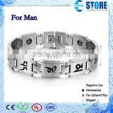 6 Mantra Words Metal Energy Bracelet /Good Health Balance Bracelet thumbnail-1