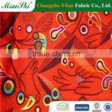 High Quality Bus Fabric for Bangladesh Market