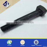 Half Thread Big Cup Square Bolt