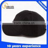 Custom Plain Blank Cotton 6 Panel Baseball Cap thumbnail-4