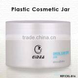 Plastic PET Round Wide Mouth Jar thumbnail-1