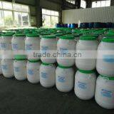 Pigment Printing Binder HF-3 thumbnail-1