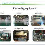 Shanghai Joy Light Industry Machinery Co., Ltd. company overview - view 2 thumbnail