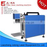 High quality JL-KA fiber laser marking machine for non-metals/Metals/Plastic/Steel/Titanium/Copper latest technology