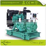 Factory Sale 50 kw Open Type Generator 60hz With Cummins Engine Quality Choice thumbnail-1