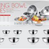 Stainless Steel Salad Bowl CB04 thumbnail-2