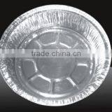 Aluminum Foil Pan thumbnail-1