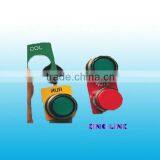 New Generation Panel Label