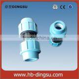 Manufacturer Quality Light Blue PP Compression Coupling