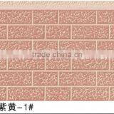 facade cladding wall panel/pu sandwich panel/decorative foam wall panel/exterior/interior wall panel/insulated wall panel