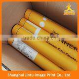 Vivid Image Poster Banner in Various Sizes thumbnail-6