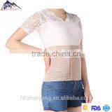 Alpinesnow Back Posture Elastic Fish Line Waist Support Belly Belt thumbnail-2