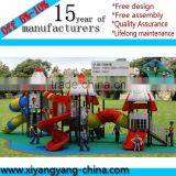 Hot Selling Fantastic Kids Outdoor Play Equipment thumbnail-3