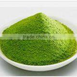 Slimming Matcha Tea for Beverage & Baking thumbnail-1