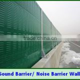 Anping factory Fiberglass highway noise barrier