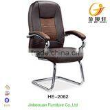 Old Way Brown Color Leather Butterfly Chair With Office Used Chair HE-2061 thumbnail-2