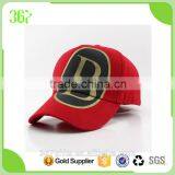 Promotional Red Unisex Six Panel Custom Adults Sports Baseball Cap thumbnail-2