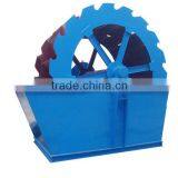 Spiral Rock Stone Washer