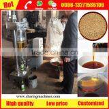 2016 Best-selling Hydraulic Sesame Oil Making Machine With Low Price thumbnail-4