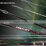 PURE CARBON TWO TOP SECTION BOAT ROD thumbnail-1