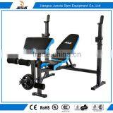 2016 Professional Hot Sale Body Vision Weight Bench