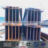 h Beam Steel St52-3/s355jr/s355jrg3 thumbnail-2