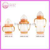 Environment Friendly pp Bottle