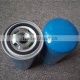 Filtros 25200007-005 for SCR Compressor New Style thumbnail-2