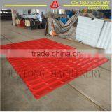 Superior Quality Colored Glazed Steel Roof Tile Roll Forming Machine thumbnail-2