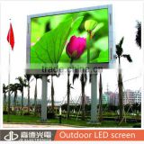 waterproof and high definition p16 led hd xxx china video screen with control card