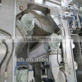 High Quality 3200mm Special Paper Machine thumbnail-2